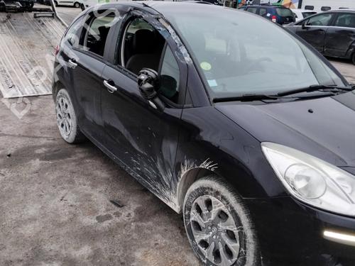 Licence plate light CITROËN C3 II (SC_) 1.4 HDi 70 (SC8HZC, SC8HR0, SC8HP4) | BP40180824I40 - Image 6