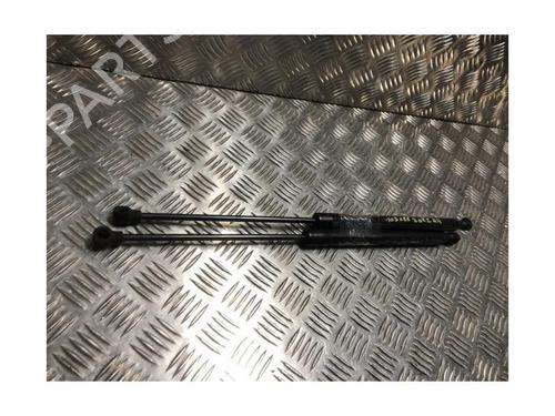Tailgate lift support PEUGEOT 208 II (UB_, UP_, UW_, UJ_) 1.2 PureTech 100 | BP25306999C138 