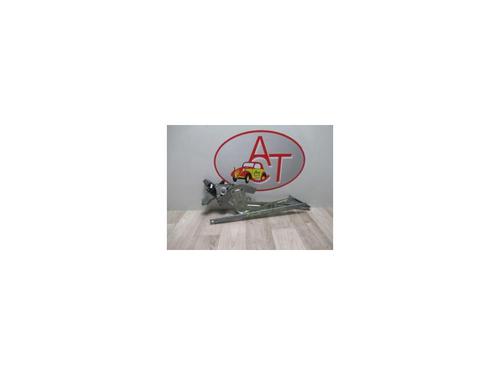 Rudehejsemekanisme venstre bagtil MITSUBISHI ASX (GA_W_) 1.8 DI-D 4WD (GA6W) (116 hp) 15967228