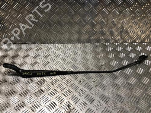 BP31244340C143 main image