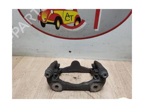 Support BMW 1 (E87) 118 d | BP25441324C155 
