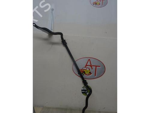 Other MITSUBISHI COLT VI (Z3_A, Z2_A) 1.3 (Z21A) | BP12967628O1