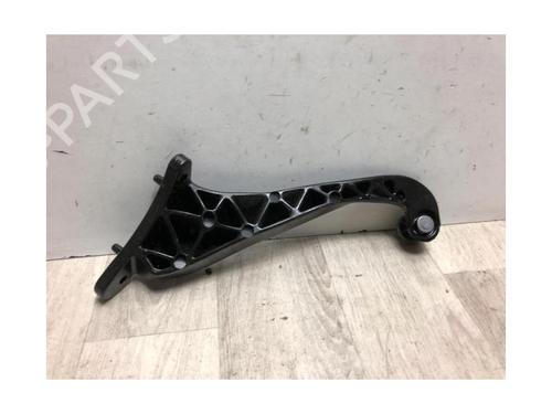 Other CITROËN BERLINGO Box Body/MPV (B9) 1.6 HDi / BlueHDi 75 | BP20626885O1 