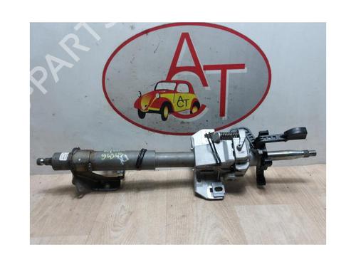 Steering column SSANGYONG KYRON 2.0 Xdi | BP13274548M21 