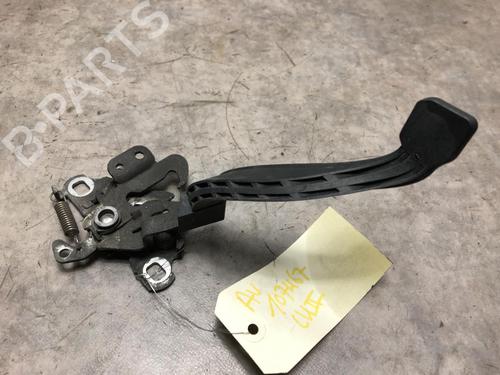 hjelmlås CITROËN C4 II (NC_) 1.6 HDi 90 (92 hp) 20138583