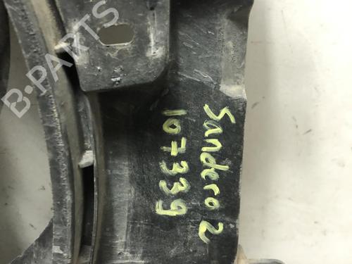 Heater blower motor DACIA SANDERO II 1.2 | BP20620446M62