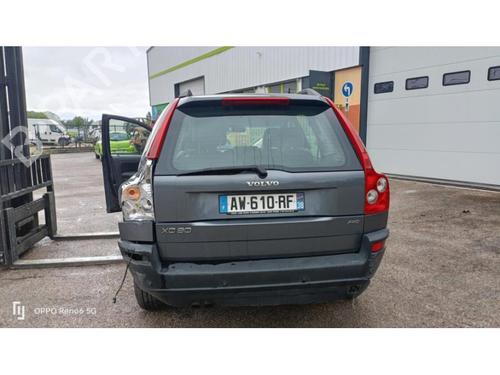 AC pipe VOLVO XC90 I (275) D5 AWD | BP23186801M126 