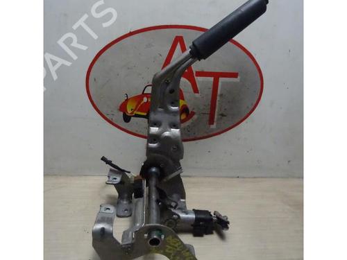 Hand brake CITROËN BERLINGO Box Body/MPV (B9) 1.6 HDi 90 | BP13221848I18 