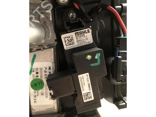 Heater matrix box PEUGEOT 208 II (UB_, UP_, UW_, UJ_) 1.5 BlueHDI 100 | BP24872847M61 