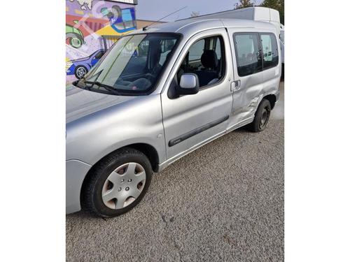 Tailgate lift support CITROËN BERLINGO / BERLINGO FIRST MPV (MF_, GJK_, GFK_) 2.0 HDI 90 (MFRHY) | BP23143427C138 