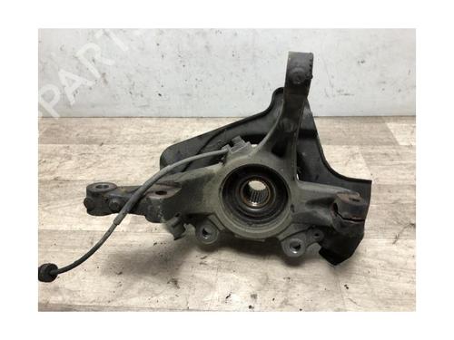 Right front steering knuckle FIAT FIORINO Box Body/MPV (225_) 1.3 D Multijet | BP23128502M26 
