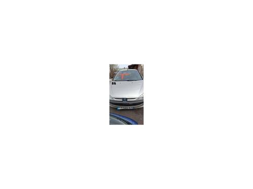 Tailgate handle PEUGEOT 206 Hatchback (2A/C) 1.4 HDi eco 70 | BP23872388C132 