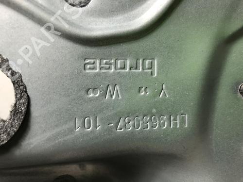 BP20617090C24 main image