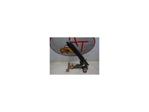 Used Hand brake CITROËN C3 Picasso (SH_) 1.6 HDI 90 (92 hp) 13221844