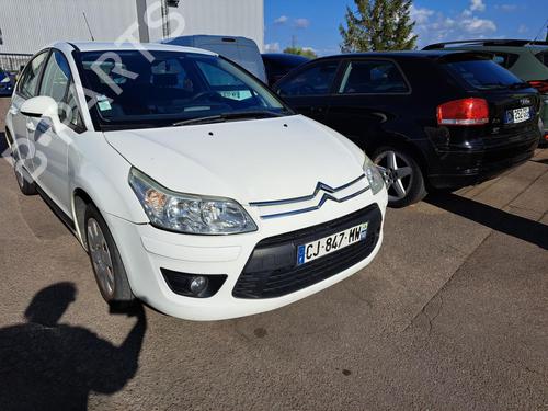 Right front brake caliper CITROËN C4 I (LC_) 1.6 HDi | BP13386795M104 