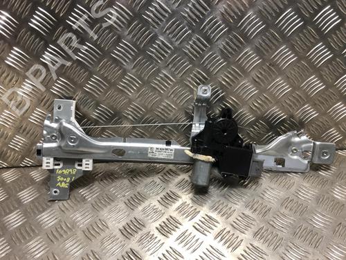 BP25021792C24 main image