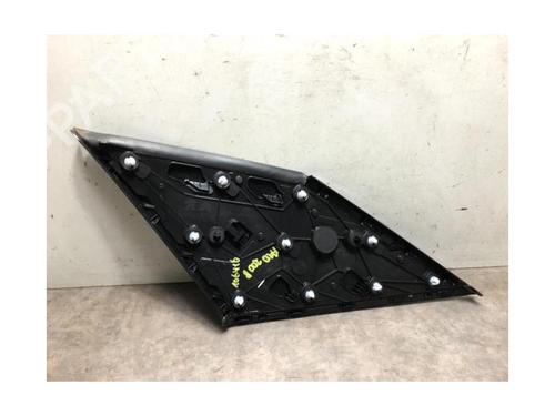 Rear right wheel arch trim PEUGEOT 2008 II (UD_, US_, UY_, UJ_, UR_, UC_) 1.5 BlueHDI 130 | BP20625955C137 