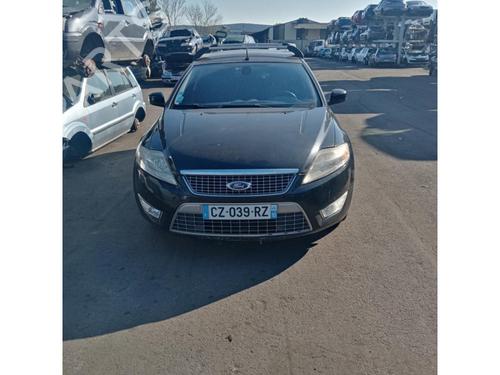 Used Water radiator FORD MONDEO IV Turnier (BA7) 2.0 TDCi (140 hp) 23034973
