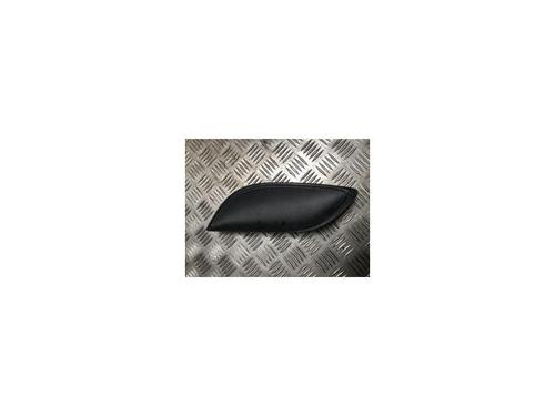 Grill TOYOTA YARIS (_P9_) 1.4 D-4D (NLP90_, NLP90R) (90 hp) 26661943
