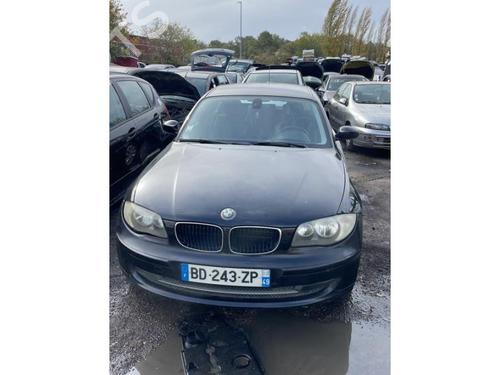 Rear bumper reinforcement BMW 1 (E87) 118 d | BP20612233C73 