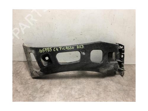 Rear bumper bracket CITROËN C4 Picasso I MPV (UD_) 1.6 HDi | BP20624089C159 