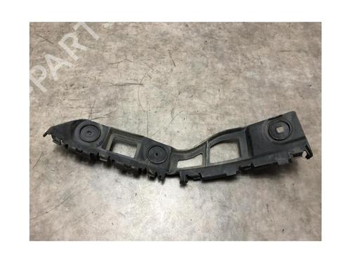 Rear bumper bracket VW POLO V (6R1, 6C1) 1.6 TDI | BP20633578C159 
