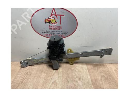 Front left window mechanism RENAULT CLIO IV (BH_) 1.5 dCi 75 | BP13286668C22