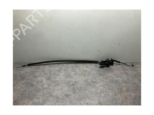 Tailgate lock CITROËN NEMO Box Body/MPV (AA_) 1.4 HDi | BP20616147C101 