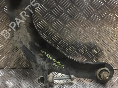 Used Right front suspension arm Right front suspension arm RENAULT CAPTUR I (J5_, H5_) 1.5 dCi 90 (J5N4, J5M5, J5MW, J5M6, J5AL, J5AJ) (90 hp) 25307089 25307089