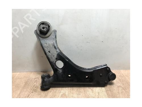 Right front suspension arm PEUGEOT BIPPER Tepee 1.4 HDi | BP13285592M13 