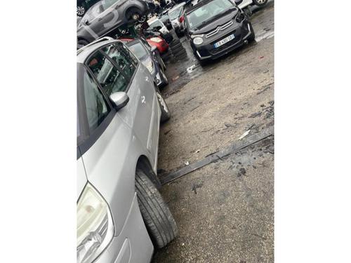 Scuttle panel RENAULT ESPACE IV (JK0/1_) 2.0 dCi (JK02, JK03) | BP20628543C110 