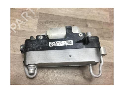AC radiator BMW 5 (G30, F90) 530 e Plug-in Hybrid | BP13375239M32 