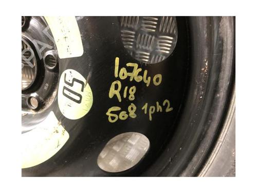 Rim PEUGEOT 508 I (8D_) 2.0 BlueHDi 180 | BP23435540C45 