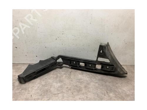 Rear bumper bracket VW TOURAN (1T1, 1T2) 2.0 TDI 16V | BP20624596C159 
