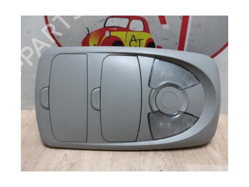 Interior roof light SSANGYONG KYRON 2.0 Xdi | BP20627063I8 