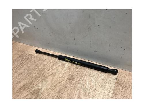 Tailgate lift support BMW 3 (E46) 320 d | BP20621929C138 