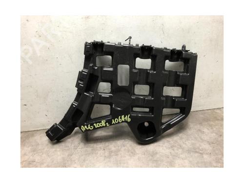 Rear bumper bracket PEUGEOT 2008 II (UD_, US_, UY_, UJ_, UR_, UC_) 1.5 BlueHDI 130 | BP20625981C159 