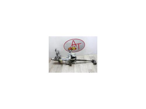 Used Steering column RENAULT KANGOO / GRAND KANGOO II (KW0/1_) 1.5 dCi 80 (KW15) (80 hp) 13274509
