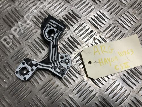 Used Licence plate light CITROËN C5 III Break (RW_) 2.0 HDi 140 (140 hp) 33164707