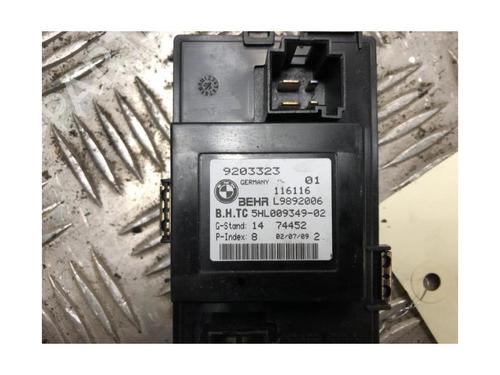 Heater resistor BMW 5 Gran Turismo (F07) 535 i | BP27579933M108