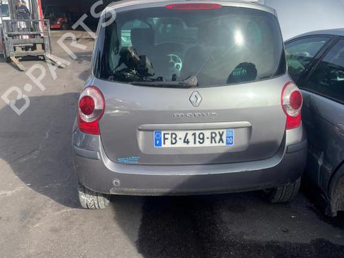 Scuttle panel RENAULT MODUS / GRAND MODUS (F/JP0_) 1.5 dCi (FP0F, JP0F) | BP13261648C110 