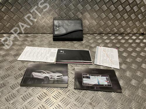 Used Other DS DS 5 (KF_) 2.0 BlueHDi 180 (180 hp) 31196267