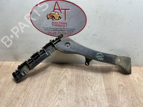 Used Rear bumper bracket PEUGEOT 3008 I MPV (0U_) 2.0 HDi 150 / BlueHDi 150 (150 hp) 13265512