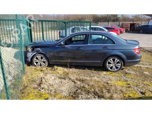 Fuel tank MERCEDES-BENZ C-CLASS (W204) C 220 CDI (204.008) | BP25307044C62 