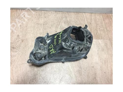 Licence plate light CITROËN C4 II (NC_) 1.2 THP 130 (NCHNYM, NCHNYT) | BP13115081I40 