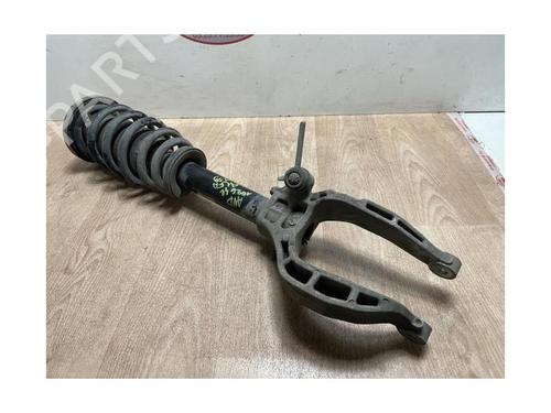 Right front shock absorber ALFA ROMEO 159 (939_) 2.4 JTDM (939AXD) | BP30784655M17