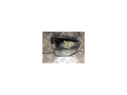 Used Right mirror glass RENAULT CLIO IV (BH_) 1.5 dCi 75 (75 hp) 24491651