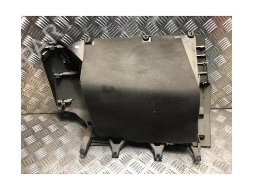 Glove box CITROËN NEMO Box Body/MPV (AA_) 1.3 HDi 75 | BP25441342C95