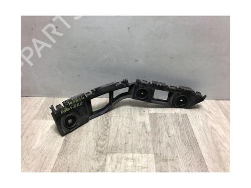 Rear bumper bracket VW POLO V (6R1, 6C1) 1.6 TDI | BP20614345C159 