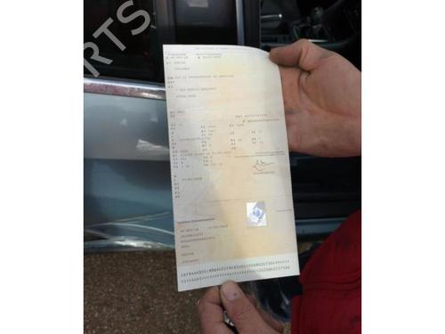 Sikkerhetsbelte-spenne AUDI A4 B6 (8E2) 1.9 TDI | BP25305124I32 